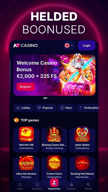 NV Casino Screenshot