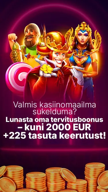 NV Casino Screenshot